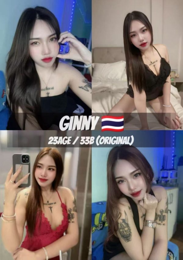 Ginny Muar Amoi