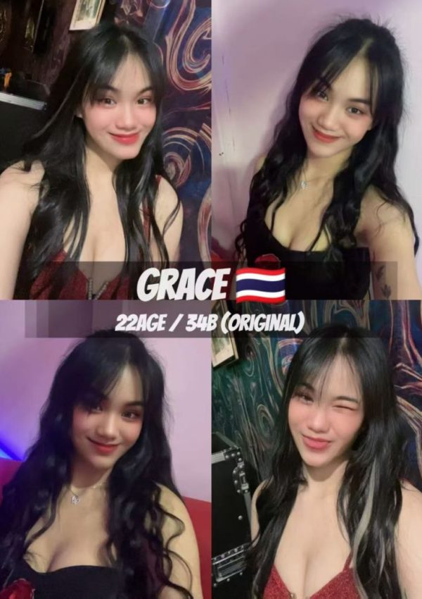 Grace Cheras Amoi