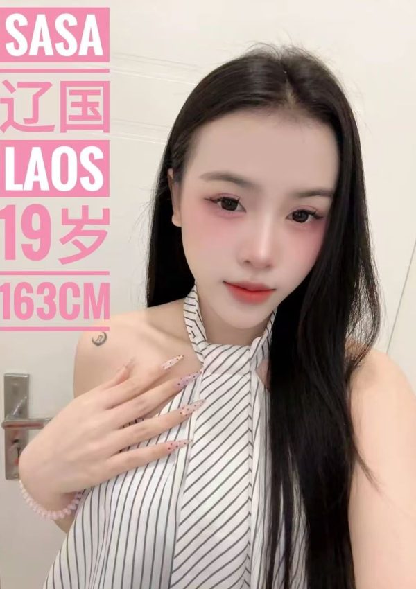 Sasa-Alor-Setar-Area-Escort.jpeg