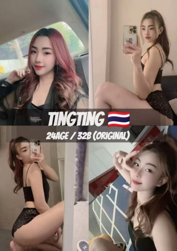 Ting Ting Kuala Terengganu Amoi