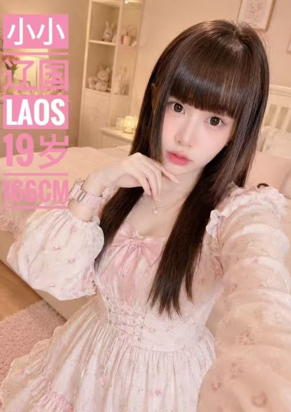 Xiao-Alor-Setar-Area-Escort.jpeg